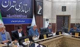 تاکید استاندار تهران بر شناسایی خانه‌های خالی