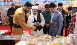 جشنواره بین‌المللی فرهنگ اقوام، ظرفیتی بی‌بدیل برای نمایش وحدت و غنای فرهنگی ایران