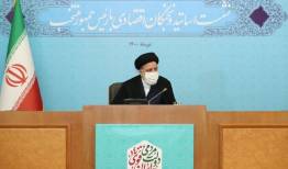 دولت سیزدهم برای درمان اقتصاد کشور اراده جدی دارد