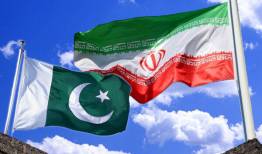 تحکیم روابط اقتصادی ایران و پاکستان در دستور کار است
