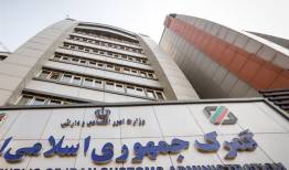 عبور نصف واردات و صادرات از مسیر قرمز گمرکی در ۱۴۰۲+جدول