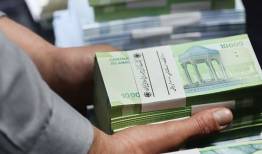 نحوه تایید اقلام بدهی ها و مطالبات دولت مشخص شد