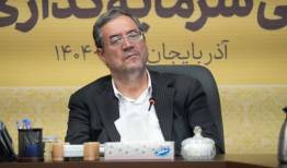 آرامش جامعه و تامین کالا اولویت‌های استان است‌