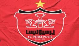 بازگشت زمینی کاروان پرسپولیس به تهران