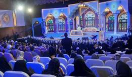 پیام وحدت و معنویت از کردستان؛ مسابقات سراسری قرآن با محوریت تدبر در تعالیم کتاب الهی