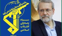 خونخواهی شهید لاریجانی را فراموش نخواهیم کرد