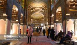 تشکیل انجمن حقوق میراث فرهنگی