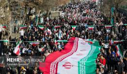 دعوت ۱۴۰۴ عضو هیات علمی دانشگاه از مردم برای حضور در راهپیمایی ۲۲ بهمن
