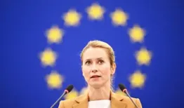 اتحادیه اروپا: مقامات تهران را تحریم می‌کنیم