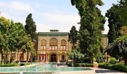 برپایی دو نمایشگاه در کاخ گلستان