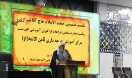 حجت‌الاسلام شیرازی:اهل‌ سنت؛پیشگامان وحدت ودفاع از استقلال ایران هستند