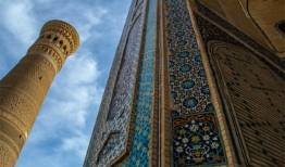 برگزاری هفته گردشگری زیارت در ازبکستان/تلاش برای جذب مسلمانان