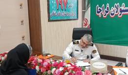 برگزاری جلسه ملاقات مردمی رئیس پلیس راهور فراجا
