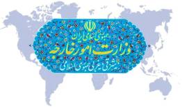 محکومیت مصوبه مداخله‌جویانه پارلمان اروپا