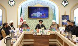 ترجمه ترکی ۷۰ اثر انتشارات کتاب جمکران رونمایی شد
