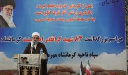 امام جمعه اهل سنت کرمانشاه: مردم به فضاسازی رسانه‌های دشمن بی‌توجه باشند