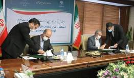 صمت و نیرو برای احداث ظرفیت جدید نیروگاهی تفاهم نامه امضا کردند