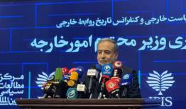  سیاست خارجی موفق نیازمند اجماع در داخل است