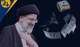 سلام ابراهیم رئیسی به دلار ۳۶هزار تومانی!