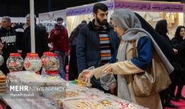 جزئیات نمایشگاه بهاره ۱۴۰۵ اعلام شد
