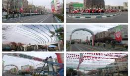 اقدامات منطقه ۶ تهران برای میزبانی راهپیمایی ۲۲ بهمن