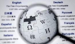ویکی پدیا یک منبع خود را در فهرست سیاه قرار داد