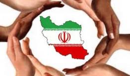 اتحاد، همبستگی اجتماعی و کمک همدلانه؛ پناهگاهِ امید در جنگ و بحران 