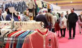 ۵ نقطه برگزاری نمایشگاه بهاره؛ قیمت کالاهای اساسی اعلام شد