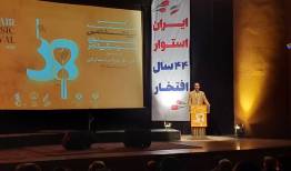 مردمی سازی هنر وظیفه نهادهای فرهنگی است