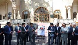 برگزاری نخستین نمایشگاه تخصصی «سرمایه‌گذاری، تأمین مالی و تجارت کرمان»؛ پایان بهمن