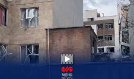 آسیب منزل مسکونی یک ارمنی در اثر بمباران تروریست‌ها در مرکز تهران