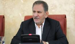 برای تصرف خارک باید از دریای خون بگذرید!