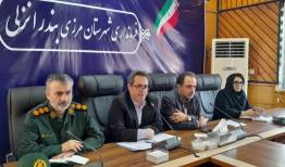 فرماندار انزلی: باید انسجام و وحدت را تقویت کنیم
