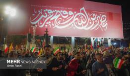 استان سمنان در سوگ رهبر شهید؛ اعلام برنامه‌ها در ۲۴ نقطه