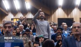 راه‌اندازی باشگاه دانشجویان؛ فضای نقد در دانشگاه تهران بازتر می‌شود