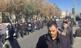 عزاداری روز شهادت حضرت فاطمه زهرا سلام الله علیها در اردستان