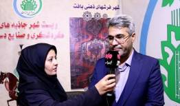 ویست؛ نگین سرسبز خوانسار در قلب اصفهان