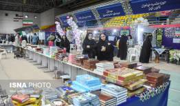 گلچینی از برترین ناشران ایران در نمایشگاه کتاب سمنان/ عرضه ۷۰۰ نوع قرآن در نمایشگاه قرآن
