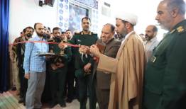 نمایشگاه «اسوه» در کرمان افتتاح شد