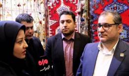 گلپایگان؛ تجربه‌ای از طبیعت و هنر