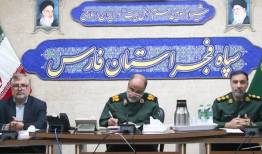 فارس در «ایران همدل» پیشقدم شد/ هماهنگی دستگاه‌های اجرایی برای حمایت از محرومان