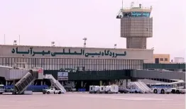 مسافران چگونه از پروازهای خود مطلع شوند؟