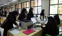 آغاز ثبت‌نام طرح ملی دستیار فناوری در دانشگاه تربیت مدرس