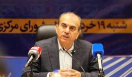 هزینه ۱۵میلیون‌تومانی حضور در اجلاس هیئت عمومی نظام مهندسی