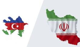 ژست کودکانه باکو علیه ایران