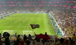 جام جهانی قطر2022، نمایشگاه عظمت اسلام 
