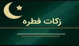 کمک ۵ میلیاردی تهرانی‌ها به بیماران خاص و صعب العلاج