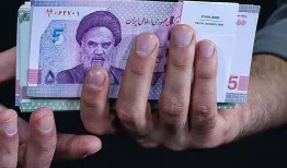 یارانه نقدی جدید در راه است