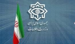 مردم هر نوع موارد مشکوک را گزارش کنند