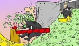 عقب نشینی دولت ازبخشنامه افزایش حقوق مدیران + سند